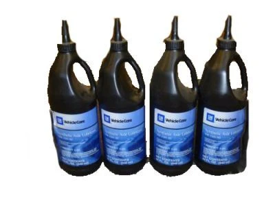 Трансмиссионное масло GM 75W-90 0.946л 89021677