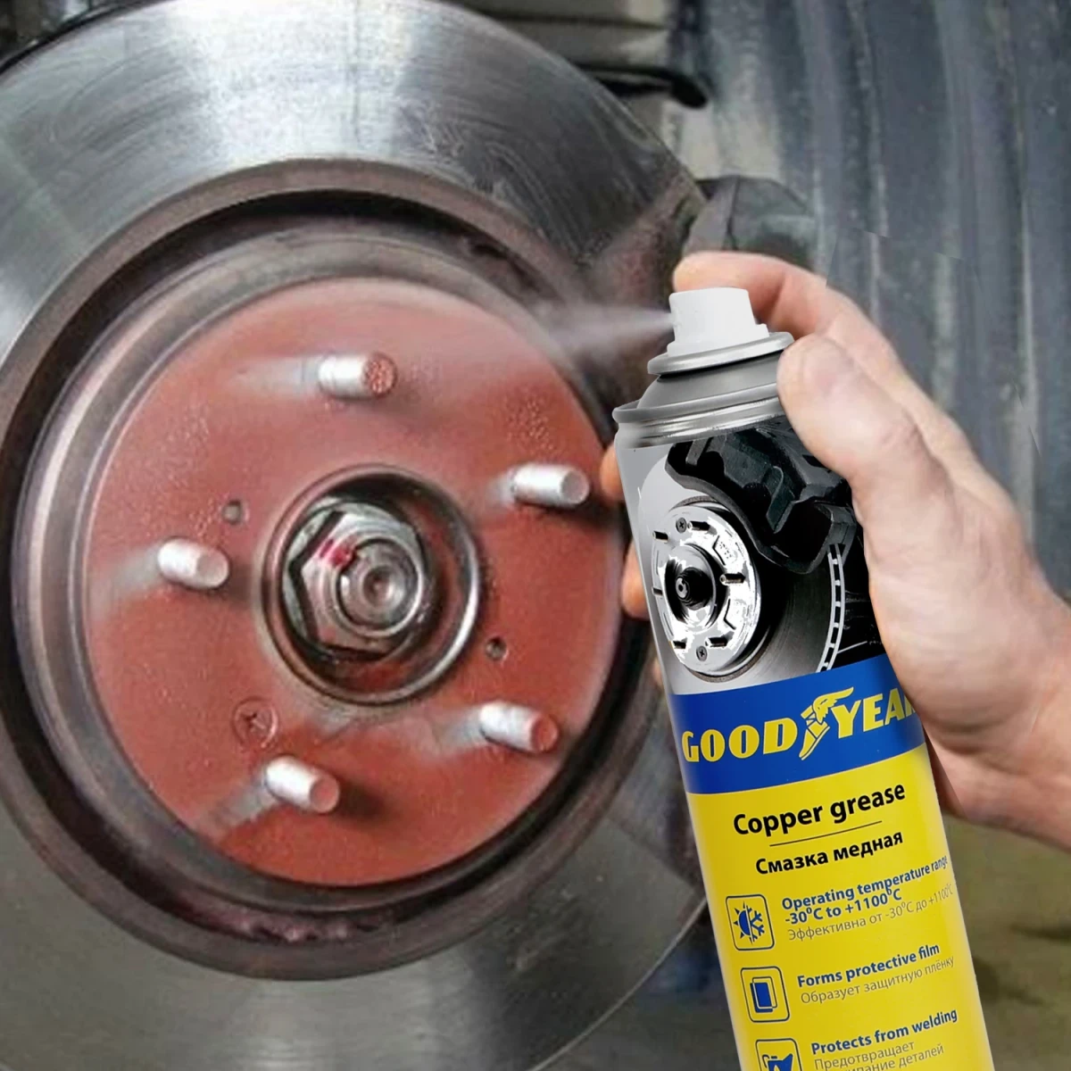 Изображение Смазка медная GOODYEAR для резиновых уплотнителей GY000719 Смазка медная GOODYEAR для резиновых уплотнителей GY000719