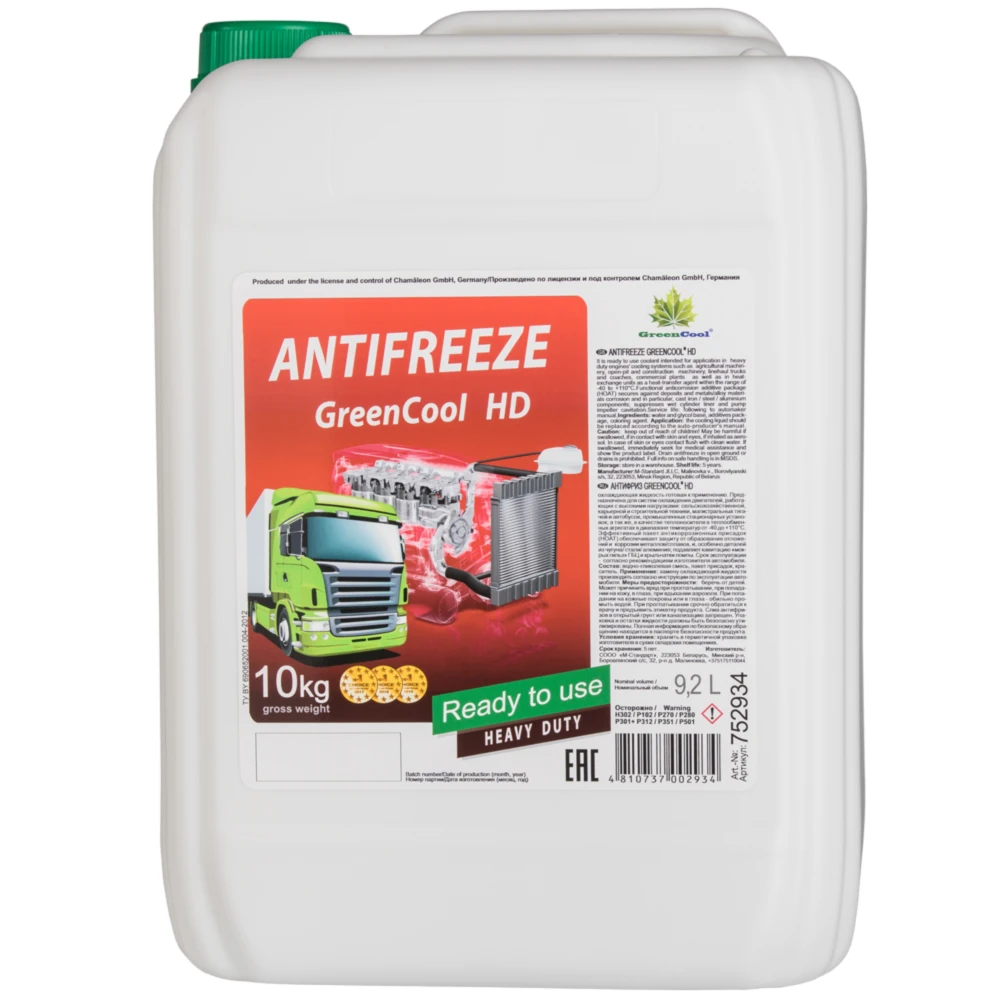 Изображение Охлаждающая жидкость GREENCOOL GreenCool 752934 Охлаждающая жидкость GREENCOOL GreenCool 752934