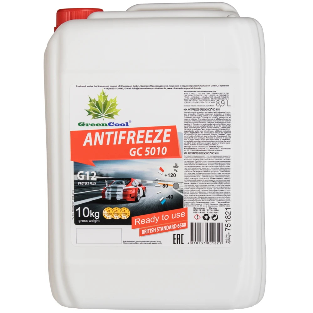 Изображение Антифриз G12 красный GС5010 Е 10 кг GreenCool 751821 Антифриз G12 красный GС5010 Е 10 кг GreenCool 751821