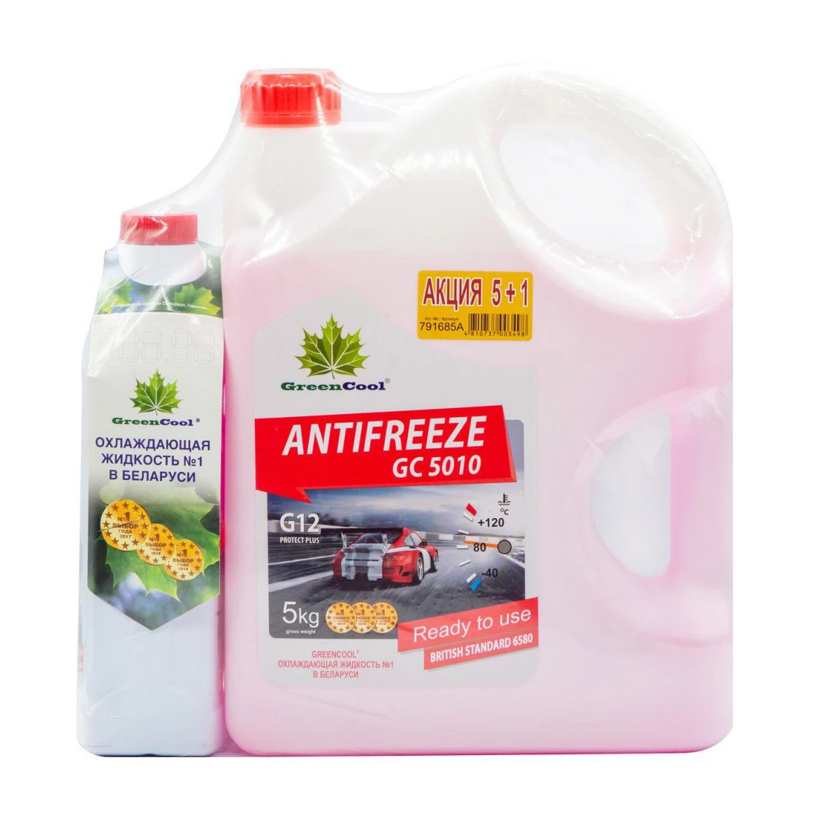 Антифриз красный готовый g12 6 л GreenCool 791685A