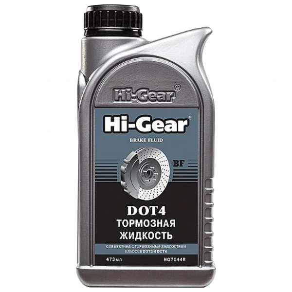 Изображение Жидкость тормозная HI-GEAR DOT 4 0.473л hg7044r Жидкость тормозная HI-GEAR DOT 4 0.473л hg7044r