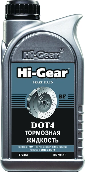 Изображение Жидкость тормозная HI-GEAR DOT 4 0.473л hg7044r Жидкость тормозная HI-GEAR DOT 4 0.473л hg7044r