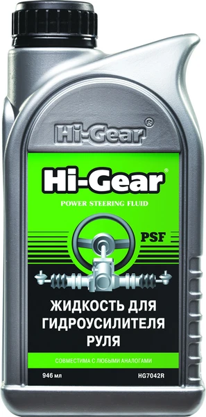 Изображение Трансмиссионное масло HI-GEAR PSF 1л HG7042R Трансмиссионное масло HI-GEAR PSF 1л HG7042R