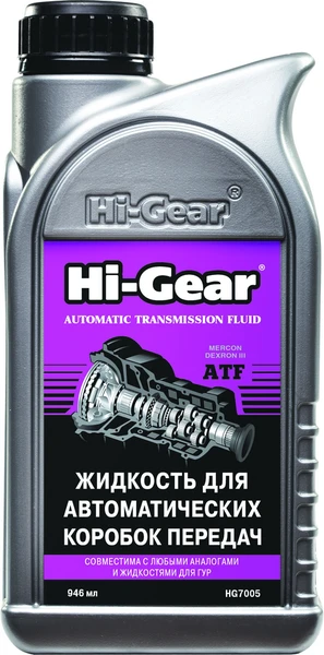 Изображение Трансмиссионное масло HI-GEAR DEXRON III 1л HG7005 Трансмиссионное масло HI-GEAR DEXRON III 1л HG7005