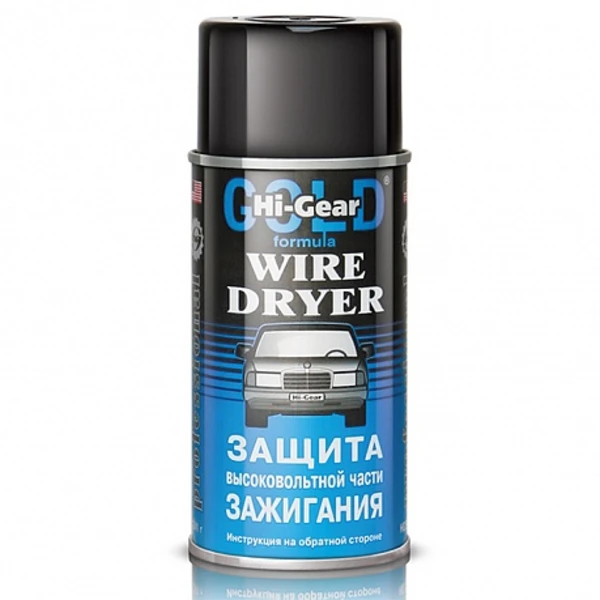 Изображение Смазка HI-GEAR HG5507 Смазка HI-GEAR HG5507