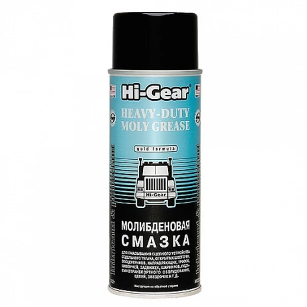 Смазка молибденовая HI-GEAR для направляющих 0.31кг HG5531