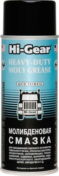 Изображение Смазка молибденовая HI-GEAR для направляющих 0.31кг HG5531 Смазка молибденовая HI-GEAR для направляющих 0.31кг HG5531