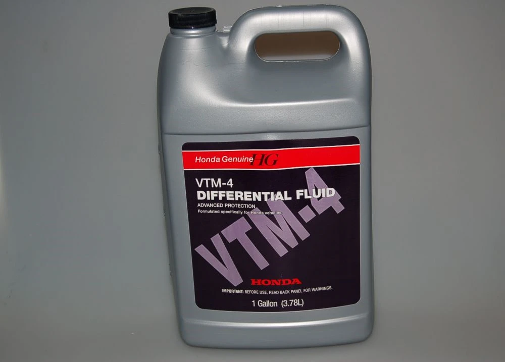 Изображение Трансмиссионное масло HONDA ULTRA VTM-4 4л 08200-9003 Трансмиссионное масло HONDA ULTRA VTM-4 4л 08200-9003