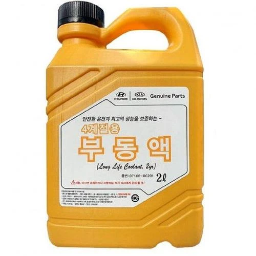 Антифриз (концентрат) 2л - Hyundai Long Life Coolant красный HYUNDAI/KIA/MOBIS 0710000201