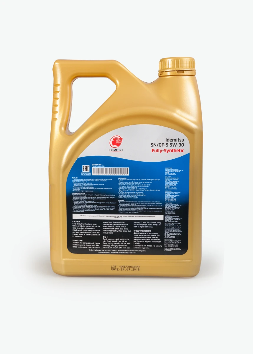 Изображение Масло моторное IDEMITSU 5W-30 4л 30021326-746 Масло моторное IDEMITSU 5W-30 4л 30021326-746