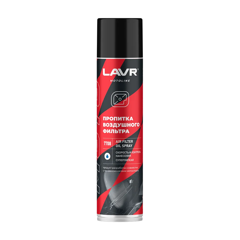Смазка пропитка LAVR для фильтра 0.28кг LN7708