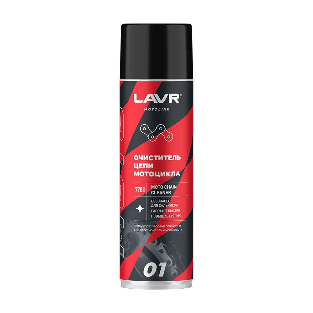 Смазка универсальная LAVR для цепей 0.45кг LN7701