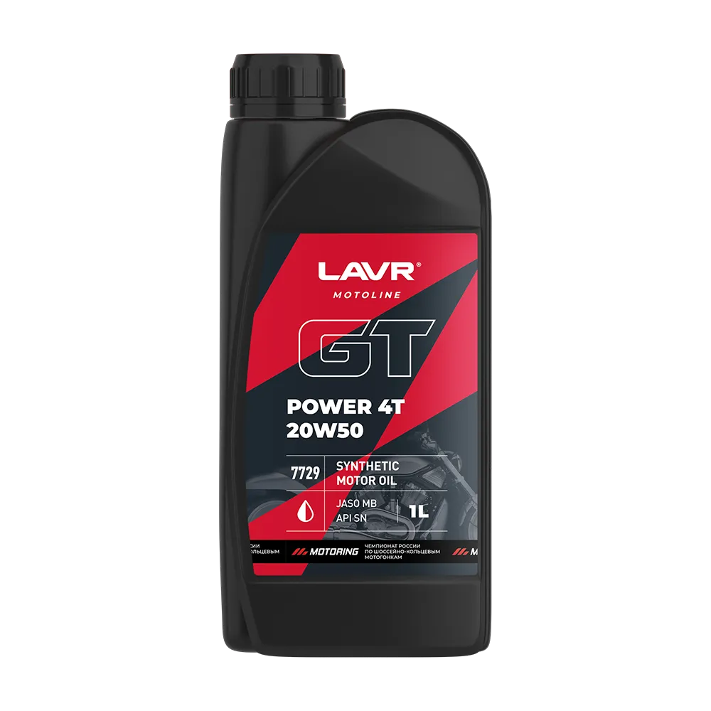 Масло моторное LAVR GT POWER 4T 20W-50 1л LN7729