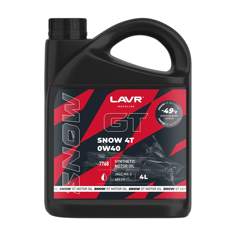 Масло моторное LAVR GT SNOW 4T 0W-40 4л LN7768