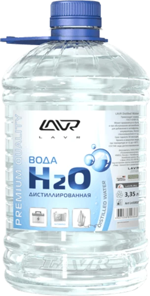 Изображение Дистиллированная вода LAVR 3л LN5002 Дистиллированная вода LAVR 3л LN5002