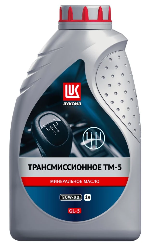 Изображение Трансмиссионное масло LUKOIL ТМ-5 API GL-5 80W-90 1л 19550 Трансмиссионное масло LUKOIL ТМ-5 API GL-5 80W-90 1л 19550