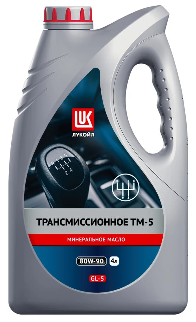 Изображение Трансмиссионное масло LUKOIL ТМ-5 80W-90 4л 19551 Трансмиссионное масло LUKOIL ТМ-5 80W-90 4л 19551