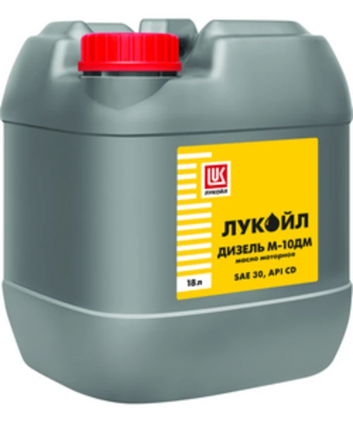 Изображение Масло моторное LUKOIL 18л 193643 Масло моторное LUKOIL 18л 193643