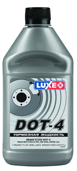 Жидкость тормозная LUXE DOT 4 0.41л 635
