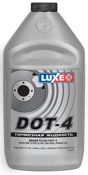 Жидкость тормозная LUXE DOT 4 0.91л 639