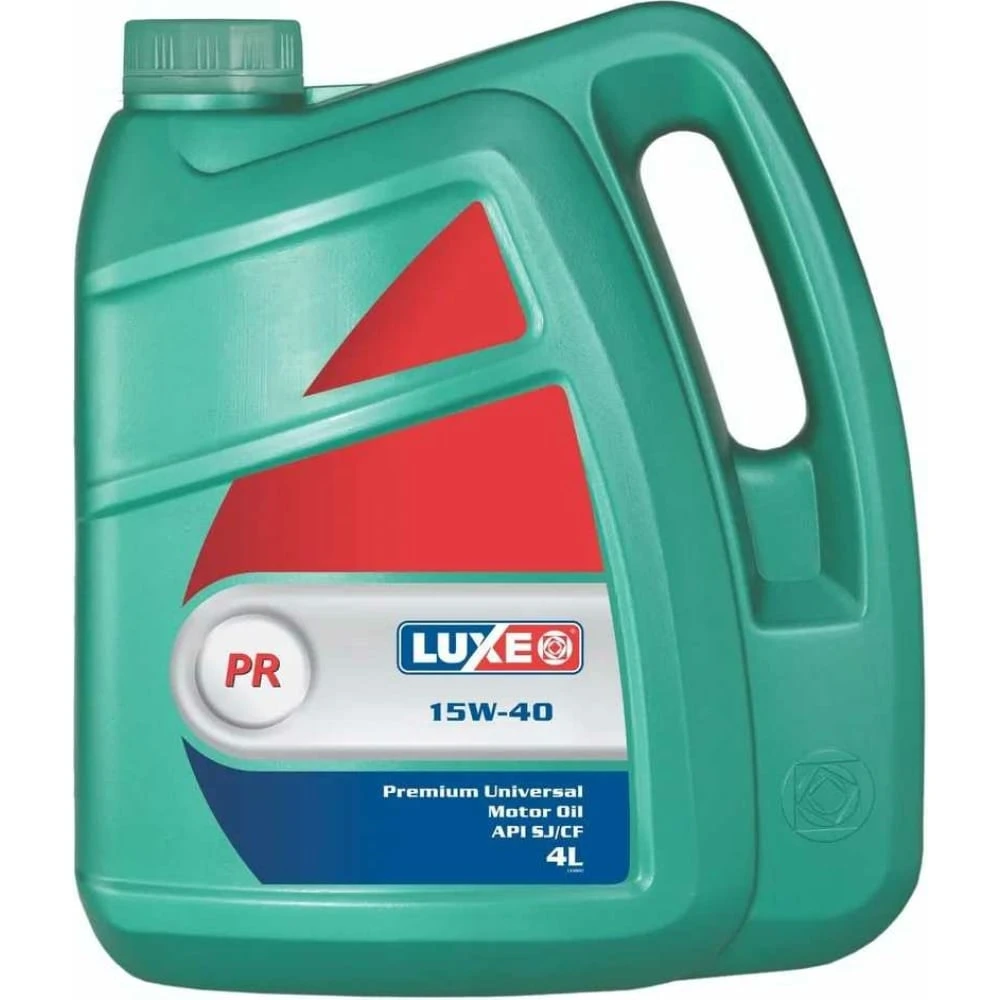Масло моторное LUXE 15W-40 4л 308