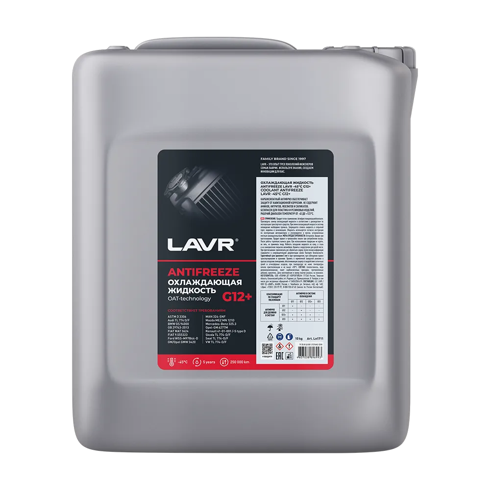 Охлаждающая жидкость Antifreeze G12+ -45°С LAVR, 10 кг LAVR LN1711
