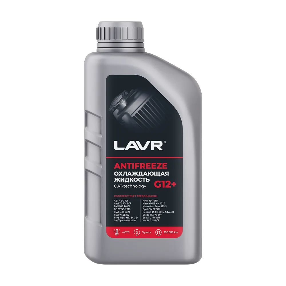 Охлаждающая жидкость Antifreeze G12+ -45°С LAVR, 1 кг LAVR LN1709