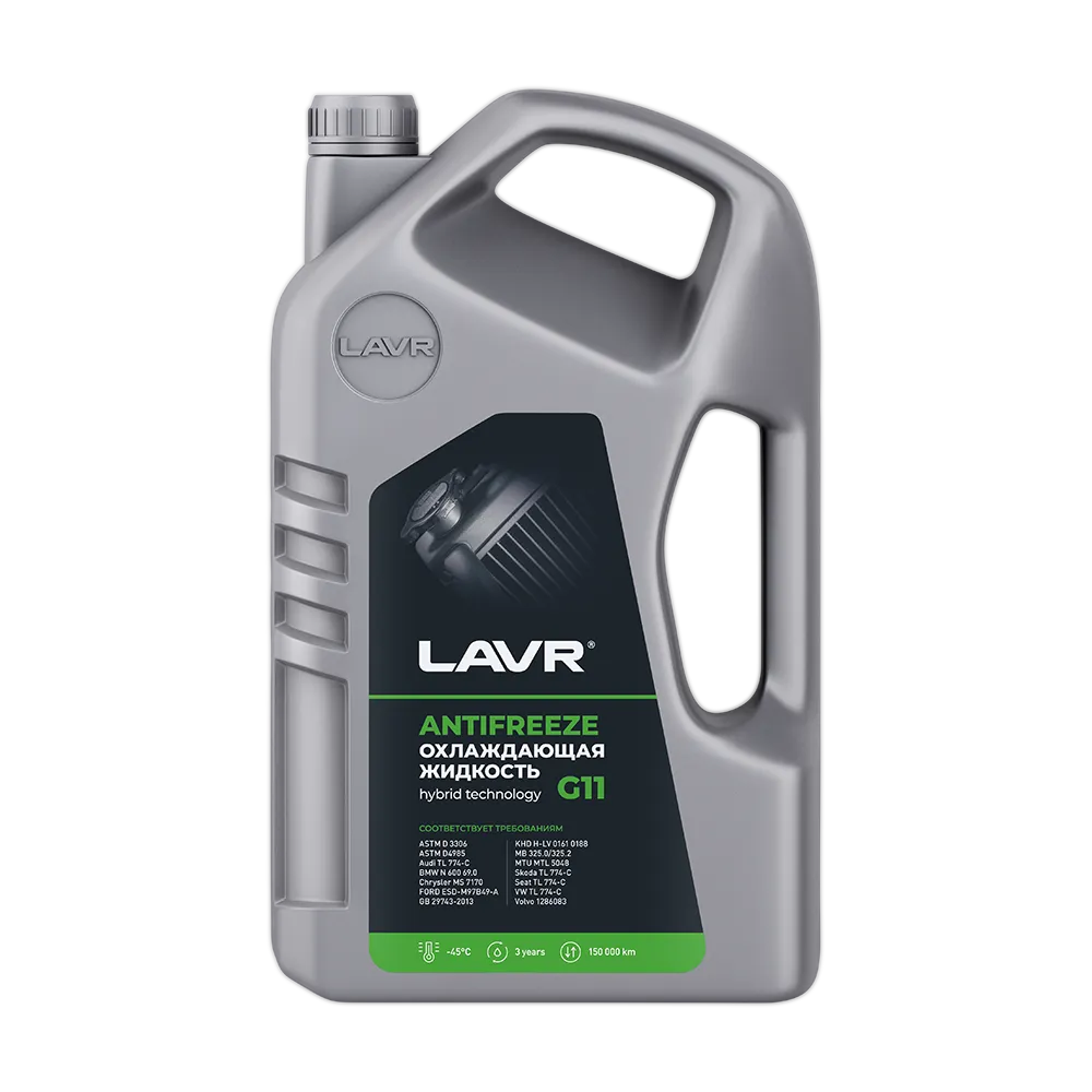 Охлаждающая жидкость Antifreeze G11 -45°С LAVR, 5 кг LAVR LN1706