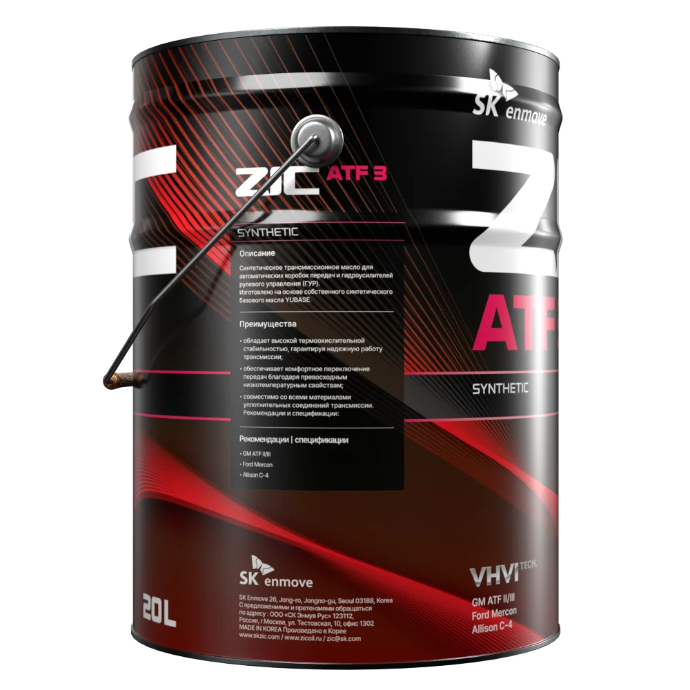 Изображение Трансмиссионное масло ZIC ATF 3 20л 192632 Трансмиссионное масло ZIC ATF 3 20л 192632