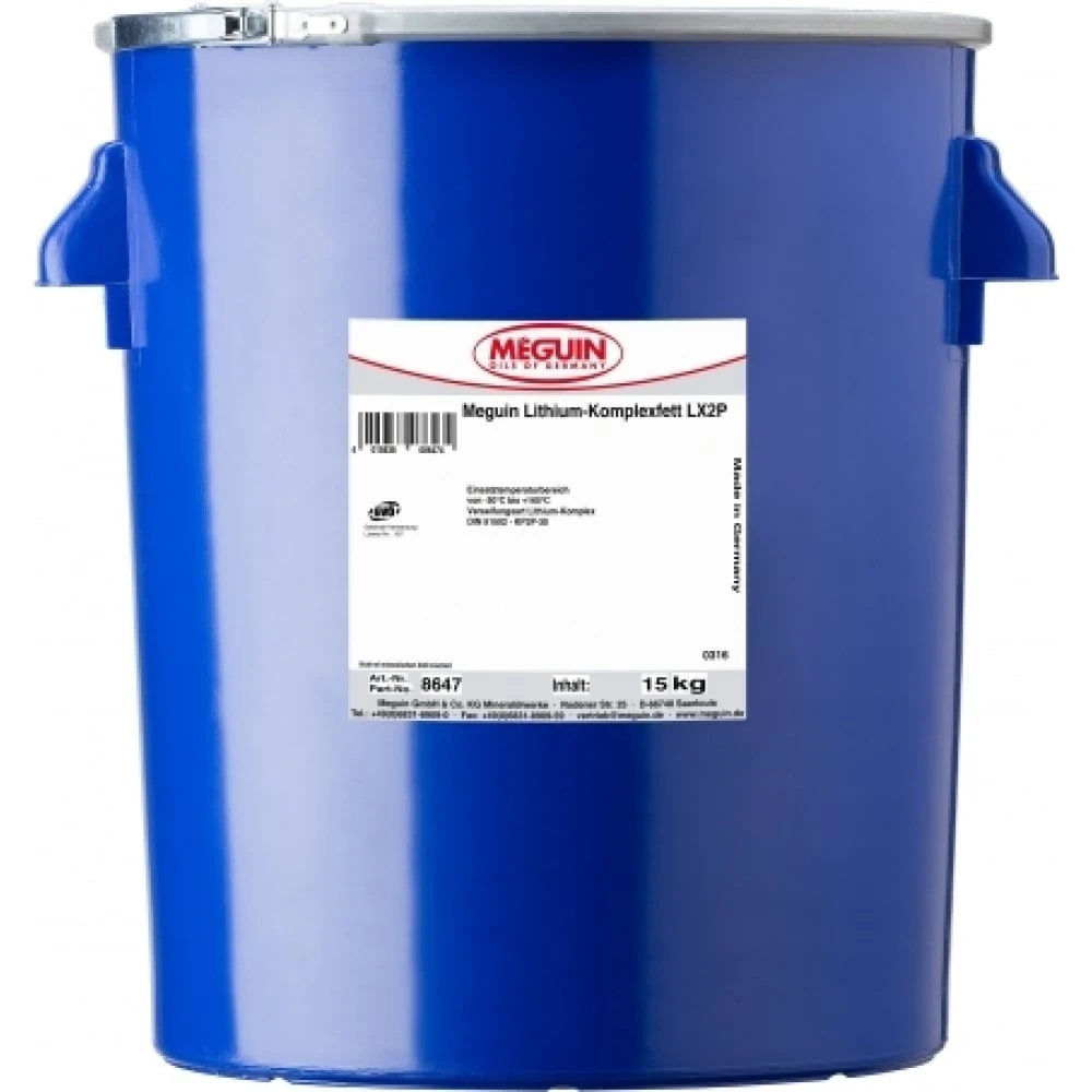 Смазка литол MEGUIN для подшипников 15кг 8647