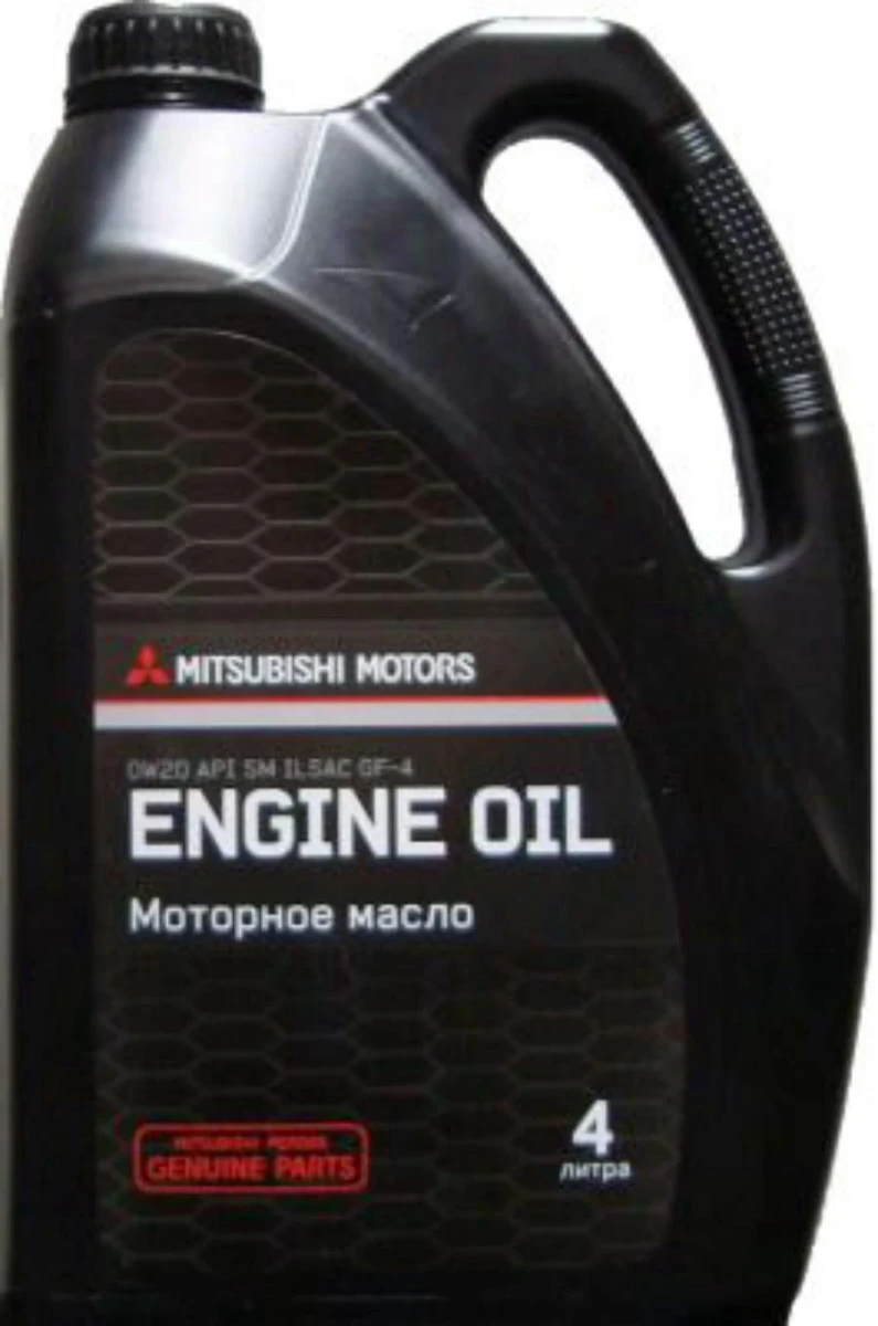 Изображение Масло моторное MITSUBISHI 0W-20 4л MZ320191 Масло моторное MITSUBISHI 0W-20 4л MZ320191