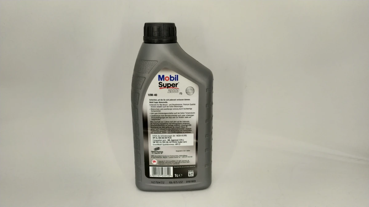 Изображение Масло моторное MOBIL 10W-40 1л 150562 Масло моторное MOBIL 10W-40 1л 150562