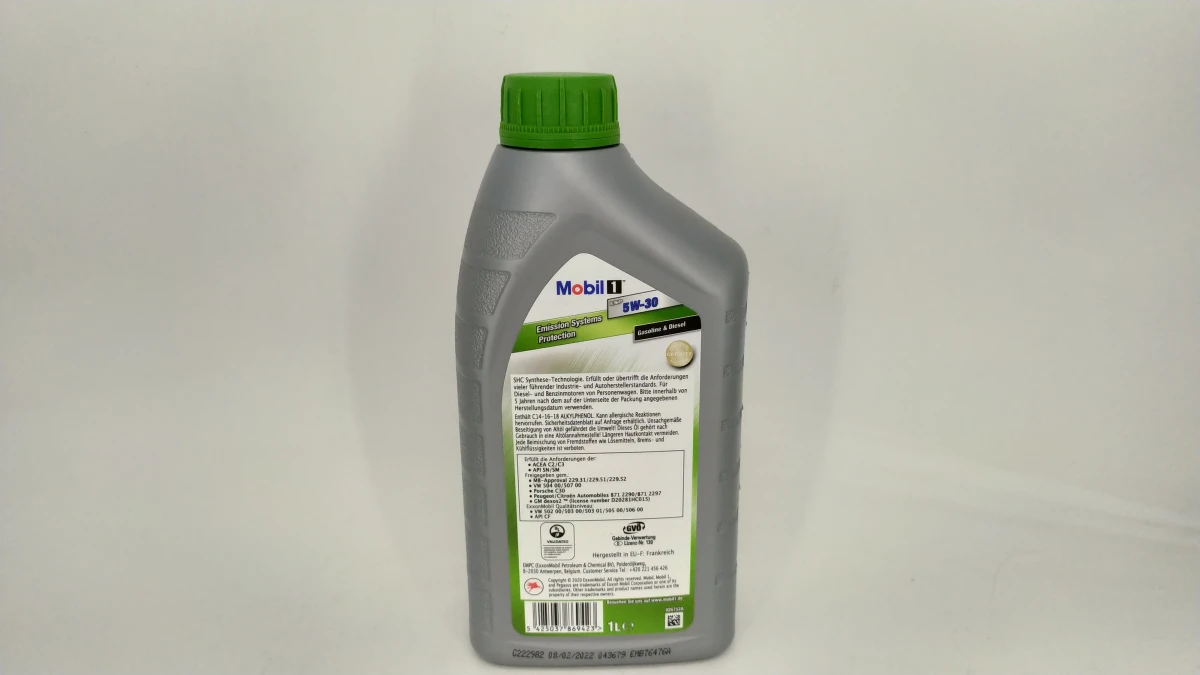 Изображение Масло моторное MOBIL 5W-30 1л 154287 Масло моторное MOBIL 5W-30 1л 154287