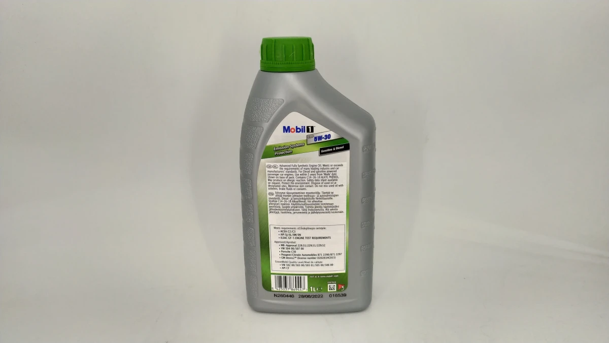 Изображение Масло моторное MOBIL 5W-30 1л 154280 Масло моторное MOBIL 5W-30 1л 154280