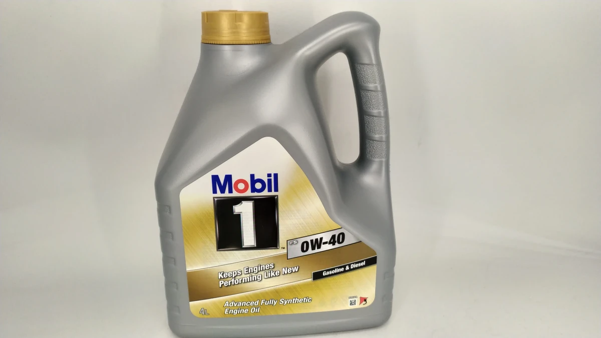 Изображение Масло моторное MOBIL 0W-40 4л 153687 Масло моторное MOBIL 0W-40 4л 153687