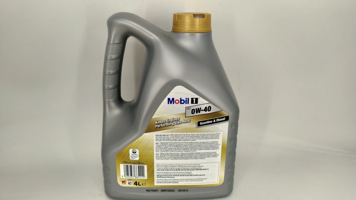 Изображение Масло моторное MOBIL 0W-40 4л 153687 Масло моторное MOBIL 0W-40 4л 153687