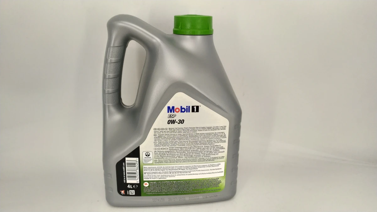 Изображение Масло моторное MOBIL 0W-30 4л 153347 Масло моторное MOBIL 0W-30 4л 153347