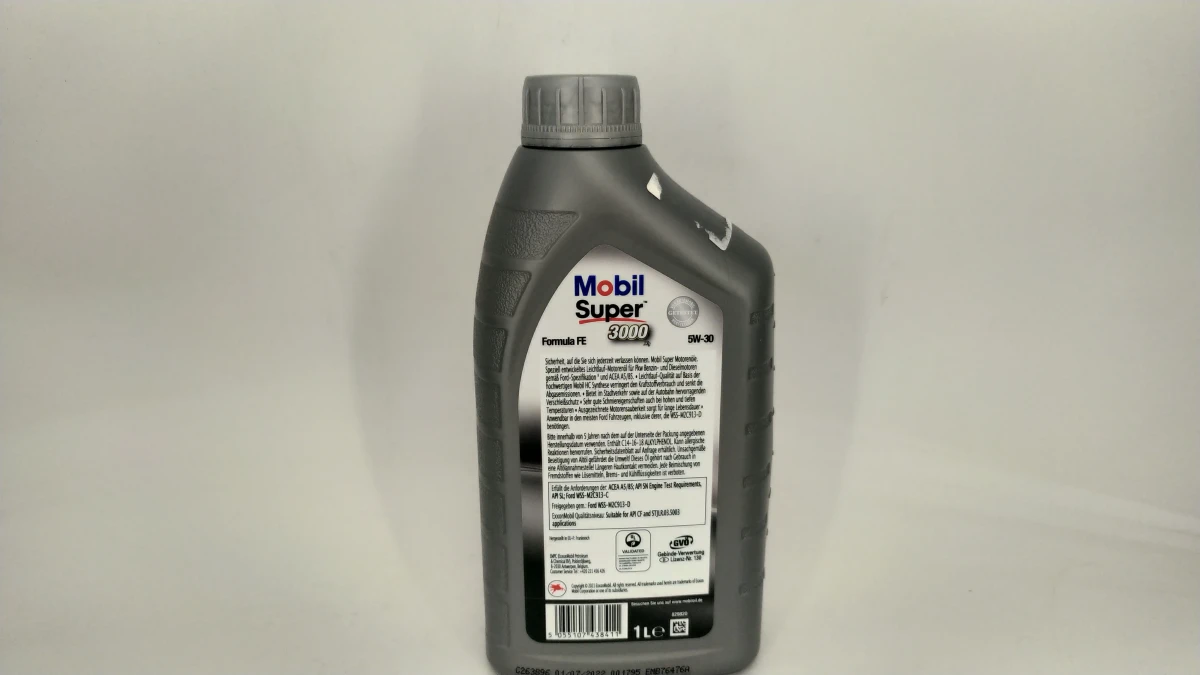 Изображение Масло моторное MOBIL 5W-30 1л 151521 Масло моторное MOBIL 5W-30 1л 151521