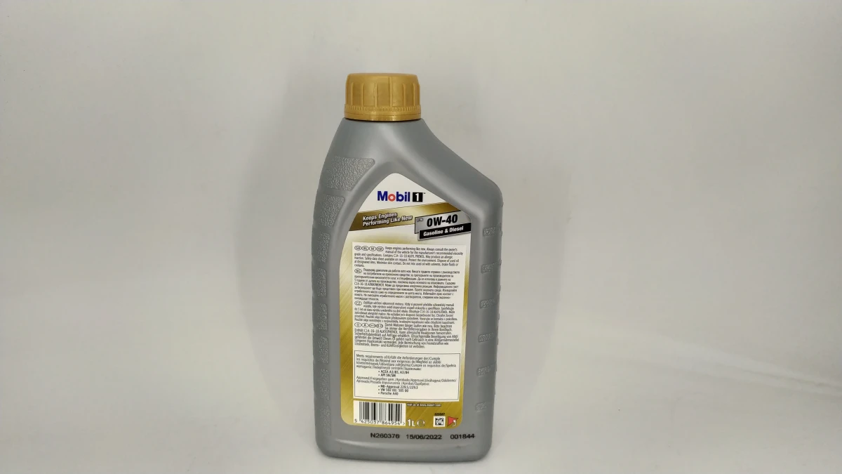 Изображение Масло моторное MOBIL 0W-40 1л 153668 Масло моторное MOBIL 0W-40 1л 153668