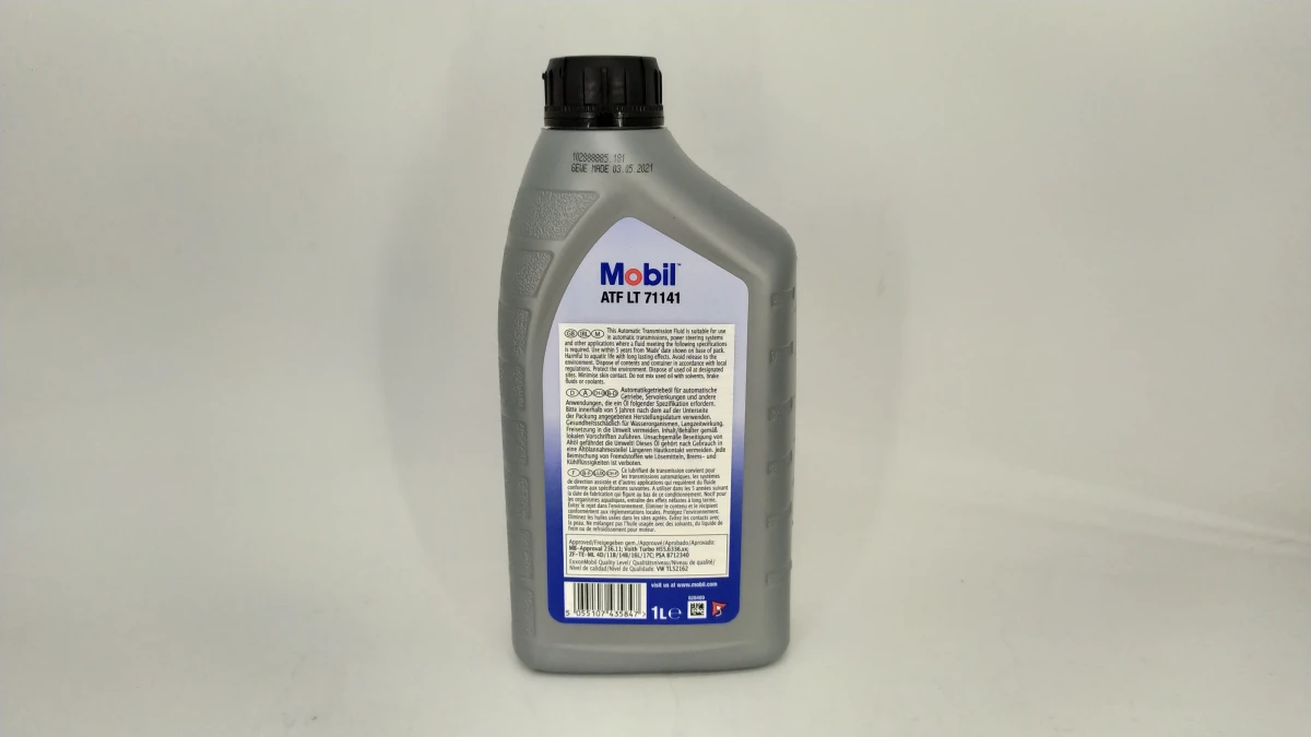 Изображение Трансмиссионное масло MOBIL ATF LT 71141 1л 151010 Трансмиссионное масло MOBIL ATF LT 71141 1л 151010