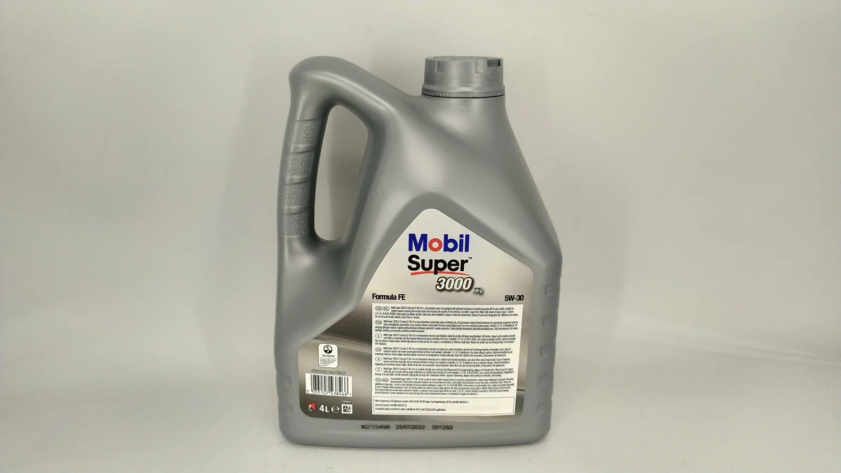 Изображение Масло моторное MOBIL 5W-30 4л 151526 Масло моторное MOBIL 5W-30 4л 151526