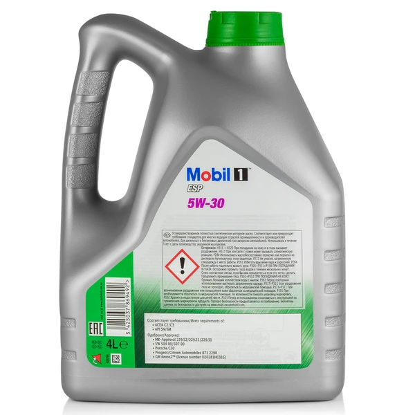 Изображение Масло моторное MOBIL 5W-30 4л 154285 Масло моторное MOBIL 5W-30 4л 154285