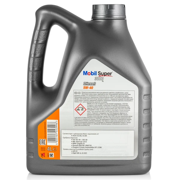 Изображение Масло моторное MOBIL 5W-40 4л 152572 Масло моторное MOBIL 5W-40 4л 152572