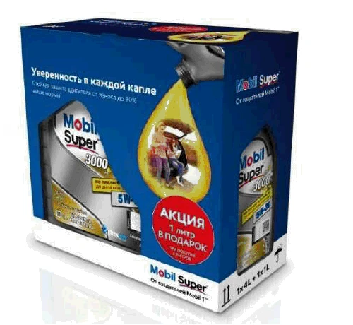 Масло моторное MOBIL 5W-30 5л 154889