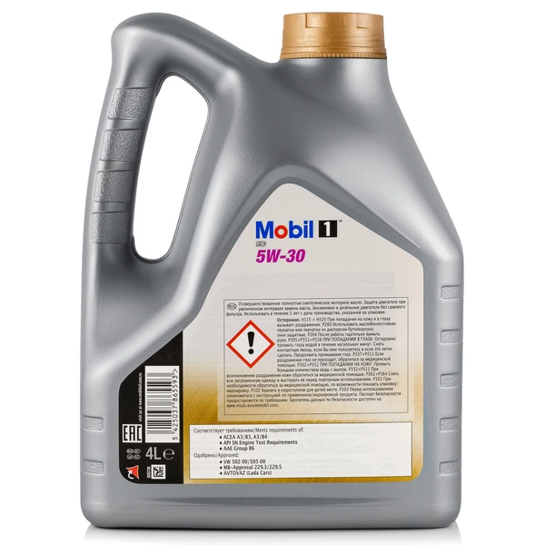 Изображение Масло моторное MOBIL 5W-30 4л 153750 Масло моторное MOBIL 5W-30 4л 153750