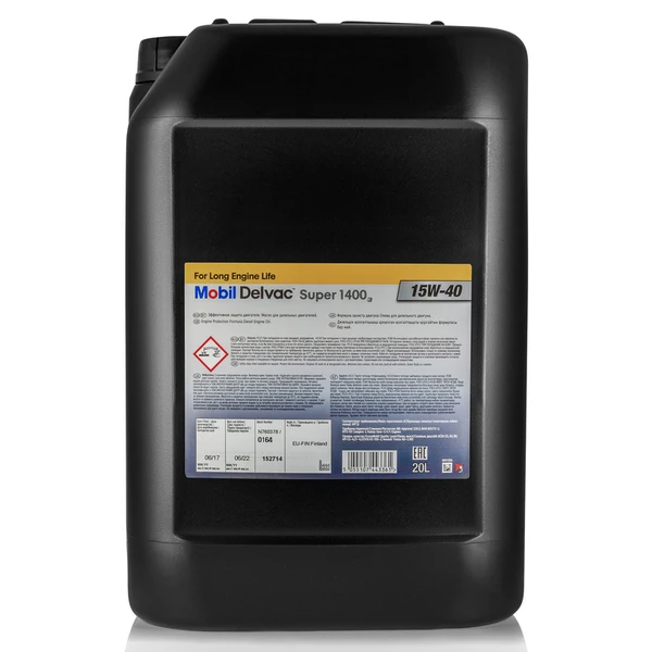 Изображение Масло моторное MOBIL 15W-40 20л 152162 Масло моторное MOBIL 15W-40 20л 152162