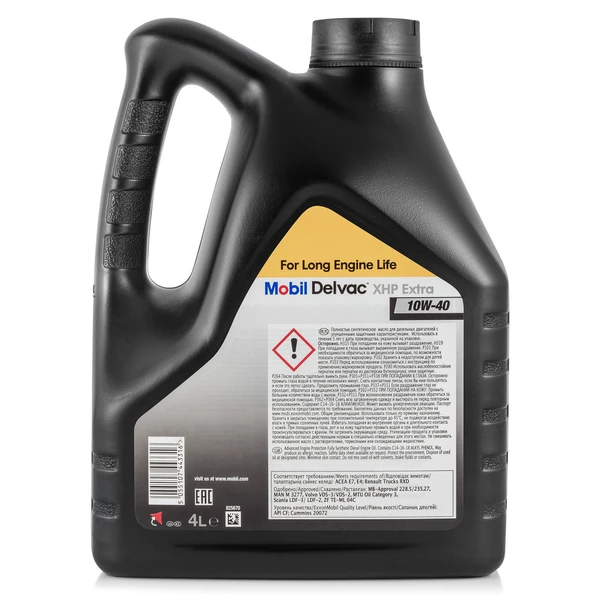 Изображение Масло моторное MOBIL 10W-40 4л 152657 Масло моторное MOBIL 10W-40 4л 152657