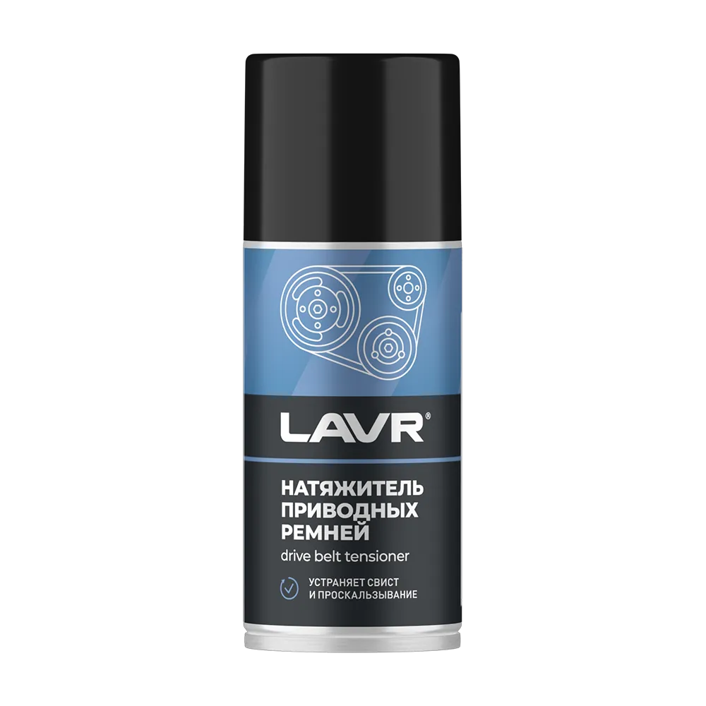 Смазка LAVR 0.15кг LN1743