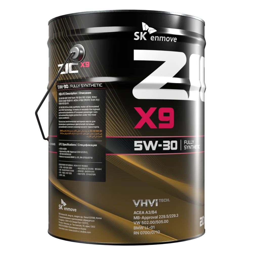 Масло моторное ZIC X9 5W-30 20л 192614